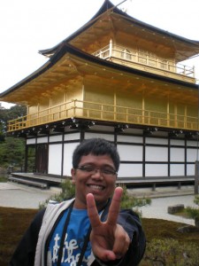 Kinkaku-ji (Temple of the Golden Pavilion)60