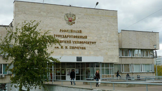 University Rsmu Russian State 92