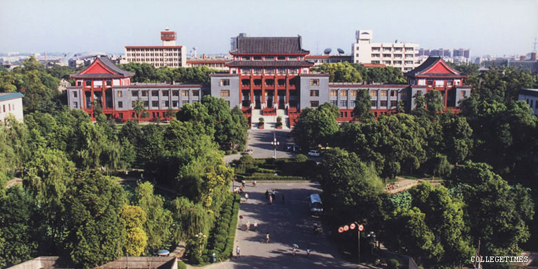 Kết quả hình ảnh cho Sichuan University