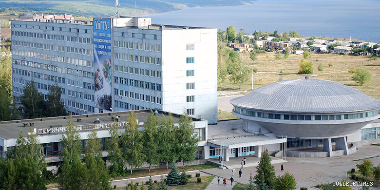 Ulyanovsk State Technical University Ульяновский Государственный Технический Университет